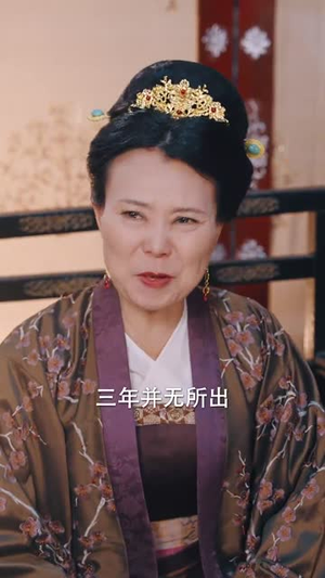 我以胭脂覆山河短剧（79集古言短剧高清全集在线看）
