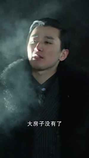 回忆冰城往事（87集）古代短剧推荐