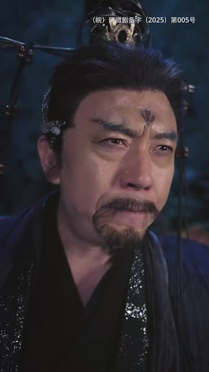 鸿天帝尊（64集）无需充值尽情看