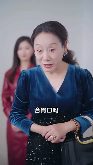 婚情几许（81集）好看上头的短剧