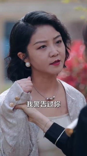 她赤脚走过荆棘地（60集）推荐好短剧