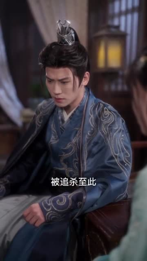 惹娇颜（75集）短剧在线更新