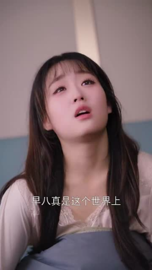 缠腰（71集）这部短剧太好看