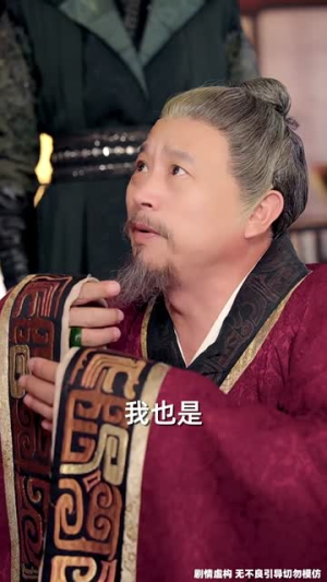 曾逢君时花照眼（62集）女主角是谁