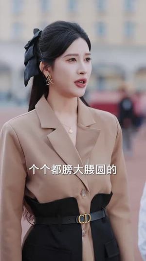 修仙老爹绝代风华（100集）女主角是谁
