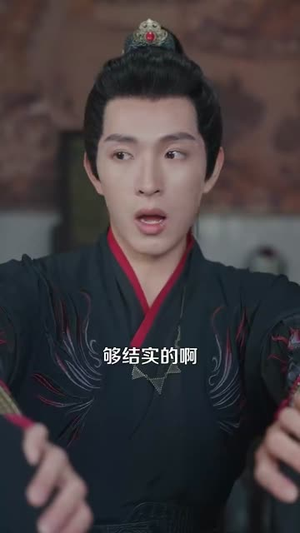 无法修炼，我以凡人躯脚踏神魔（114集）一口气看完