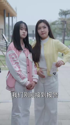 别拿清白当玩笑（40集）大结局一气呵成