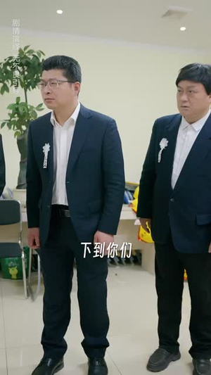 关于女儿的一切（65集）精彩短剧天天看