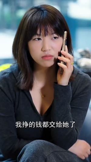 婚外迷局（28集）全部免费看全集