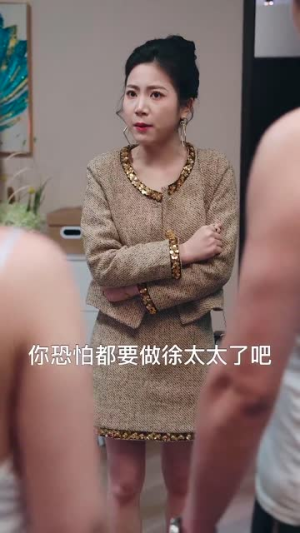 墨路新生（70集）看精彩短剧
