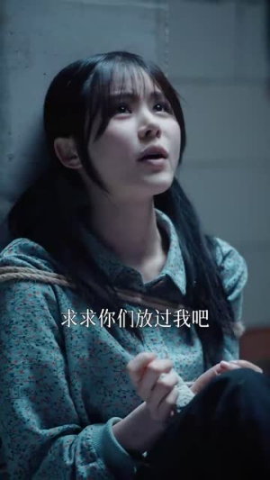 枕边疑云（30集）短剧推荐更新中