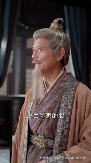 御龙诀（50集）怎么看全集