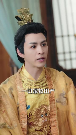 回首红颜撼山河（62集）免费看
