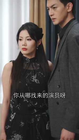 在他心上撒个野（60集）精彩的网络短剧