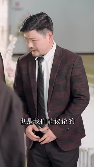许你梁陈美景（43集）无需会员免费看