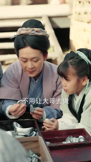 团宠小奶包，我是全皇朝最靓的崽（70集）在线观看