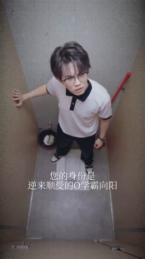 007通关怪谈短剧（46集惊悚短剧刺激剧情在线看）
