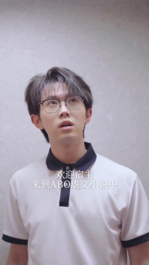 007通关怪谈（46集）精彩短剧随心推