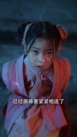 狂徒（52集）热门短剧来袭