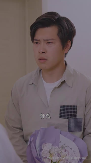明月照我父母心（31集）红果短剧看全集