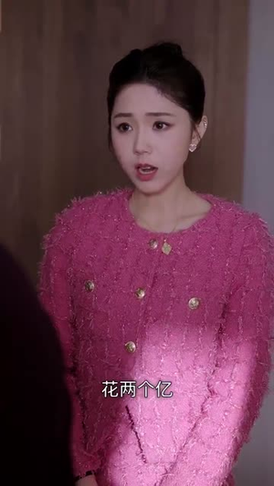 撩心（80集）战神短剧推荐