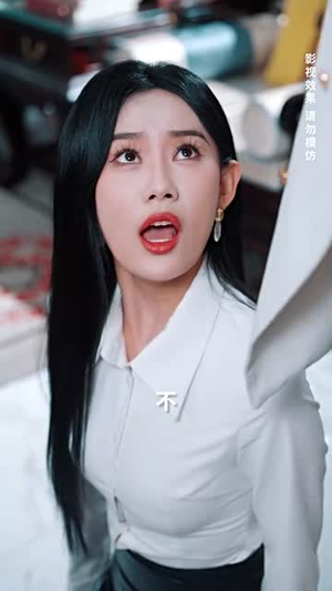 日暮青山绿渐隐（72集）短剧上头又好看