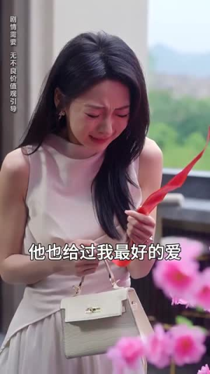 虔徒（61集）新短剧推荐