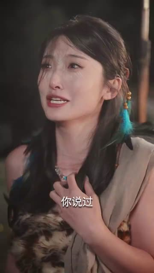 她掌天火时（50集）短剧全集抢先看