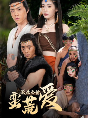她掌天火时短剧（50集女强短剧全集一次看过瘾）