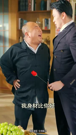 姐姐的恋爱法则（39集）独家短剧免费看
