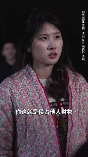 山月锁坠明珠（48集）短剧在线更新