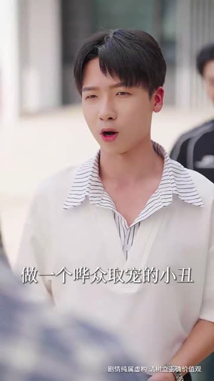 逢考试必满分全民跪求我复读（70集）免费短剧看全集