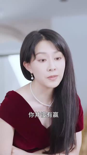 玫瑰荆棘（50集）好看的短剧分享