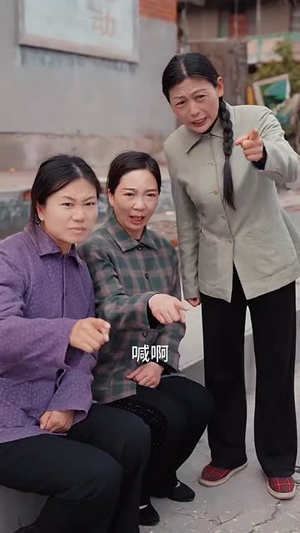 粮心似锦（93集）真的好看吗