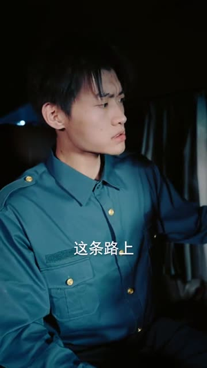 让你参与银行演习没让你来真的（84集）短剧全集完整版