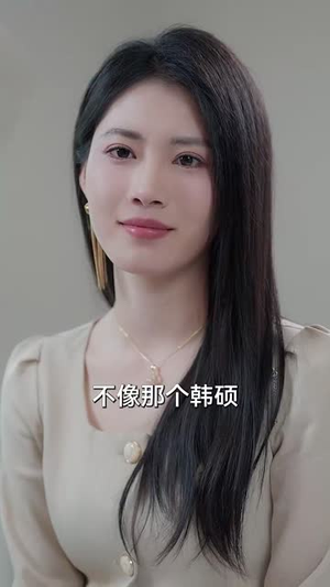 错把善意当情谊（62集）超甜短剧抢先看