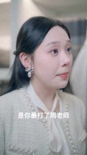 暧昧方程式（90集）高清画质免费看