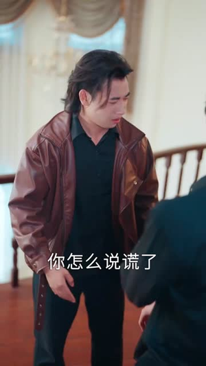白月光反击说明书短剧（89集复仇短剧高清流畅在线播放）