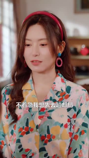 与你共赴岁月长（100集）短剧免费看