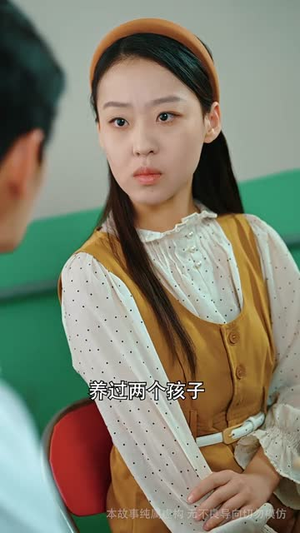 八零老公肩挑两房后哭惨了（68集）热门短剧又来了