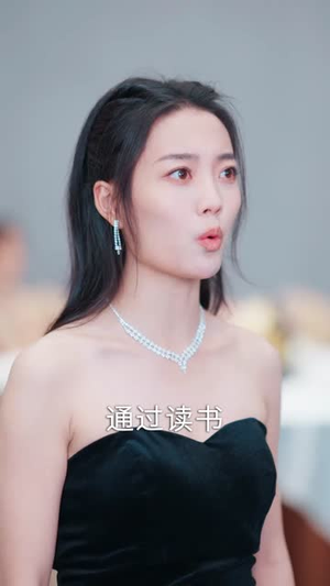 白月光反击说明书短剧（89集情感反击短剧高清版在线观看）