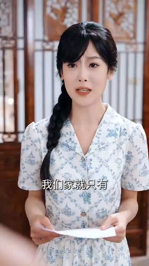 重生后我堂堂一律师成了帮派大小姐（83集）火爆短剧抢先看