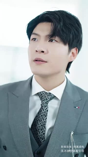今天也没能辞职（56集）夸克网盘在线看