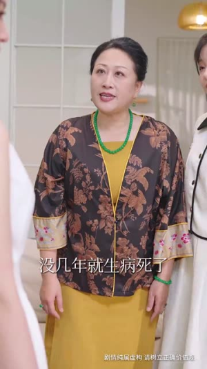 带崽归来我成了他的心尖宠（71集）更新时间