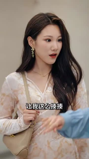 爱未消散离婚倒计时（80集）网盘在线观看