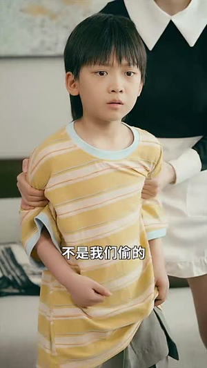 前世修儿女，今生缘相聚（56集）短剧热播抢先看