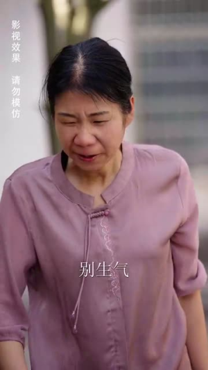 心上野（60集）短剧热门合集