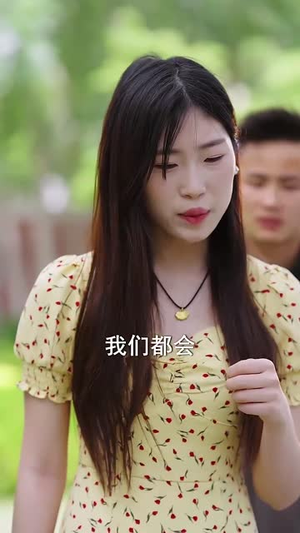 鸠占鹊巢终成悔（31集）好看又上头短剧