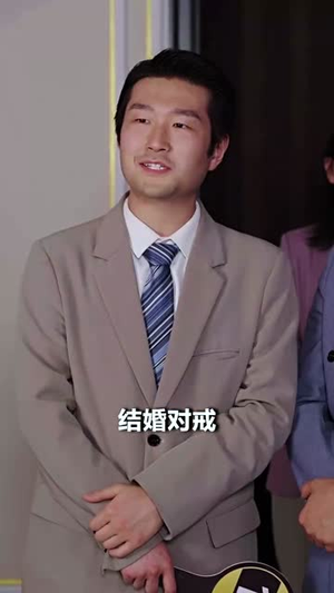 离开你后没有雨（51集）这部短剧太好看