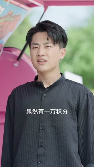 哪个大学校花漂亮就去哪里摆摊（171集）超火热门短剧